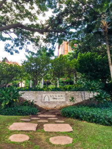 Aulani Sign