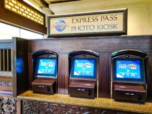 Express Pass Photo Kiosks at Royal Pacific Resort