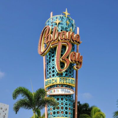 Universal Cabana Bay Beach Resort at Universal Orlando Resort