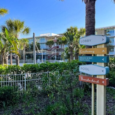 Cabana Bay Beach Resort - Directional Signage (Universal Orlando)